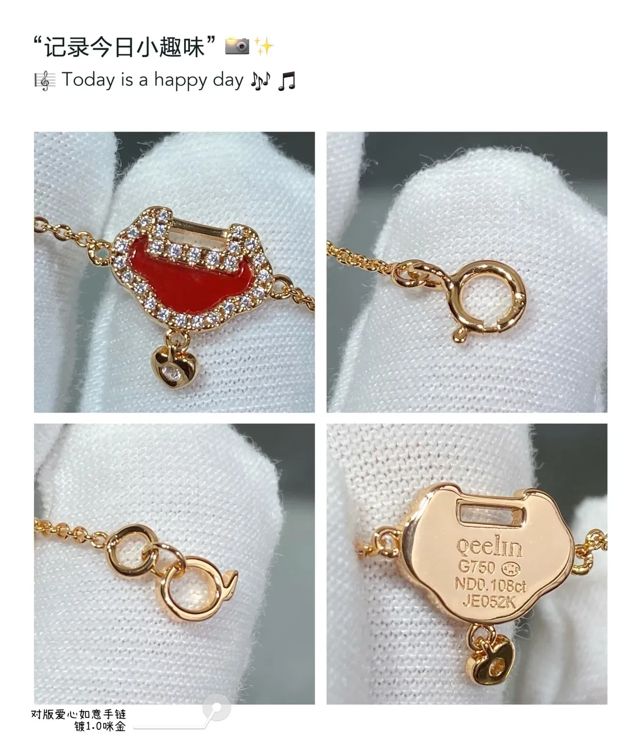 Gold Red Chain Enamel Pendant Bracelet 6