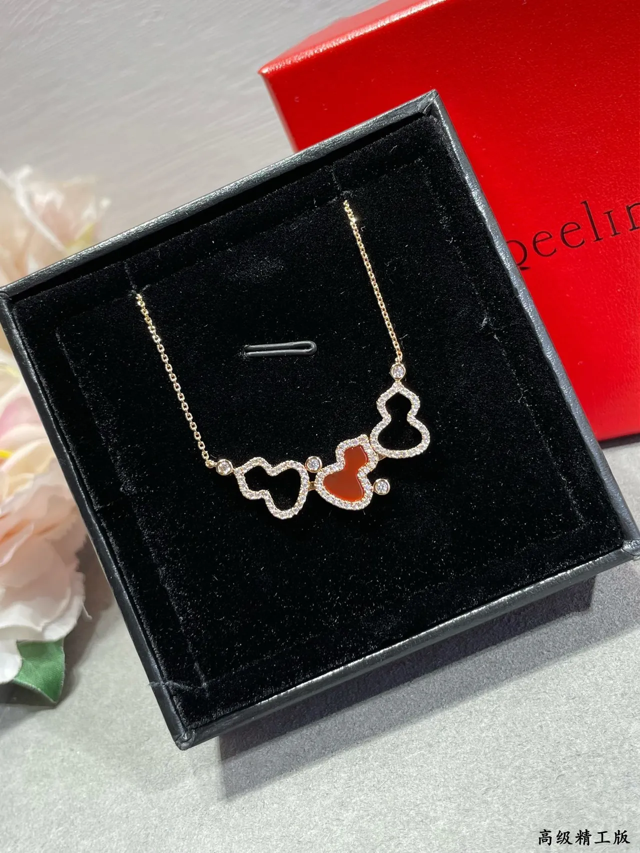 Gold Red Chain Pavé-Set Heart Outlines Necklace 5