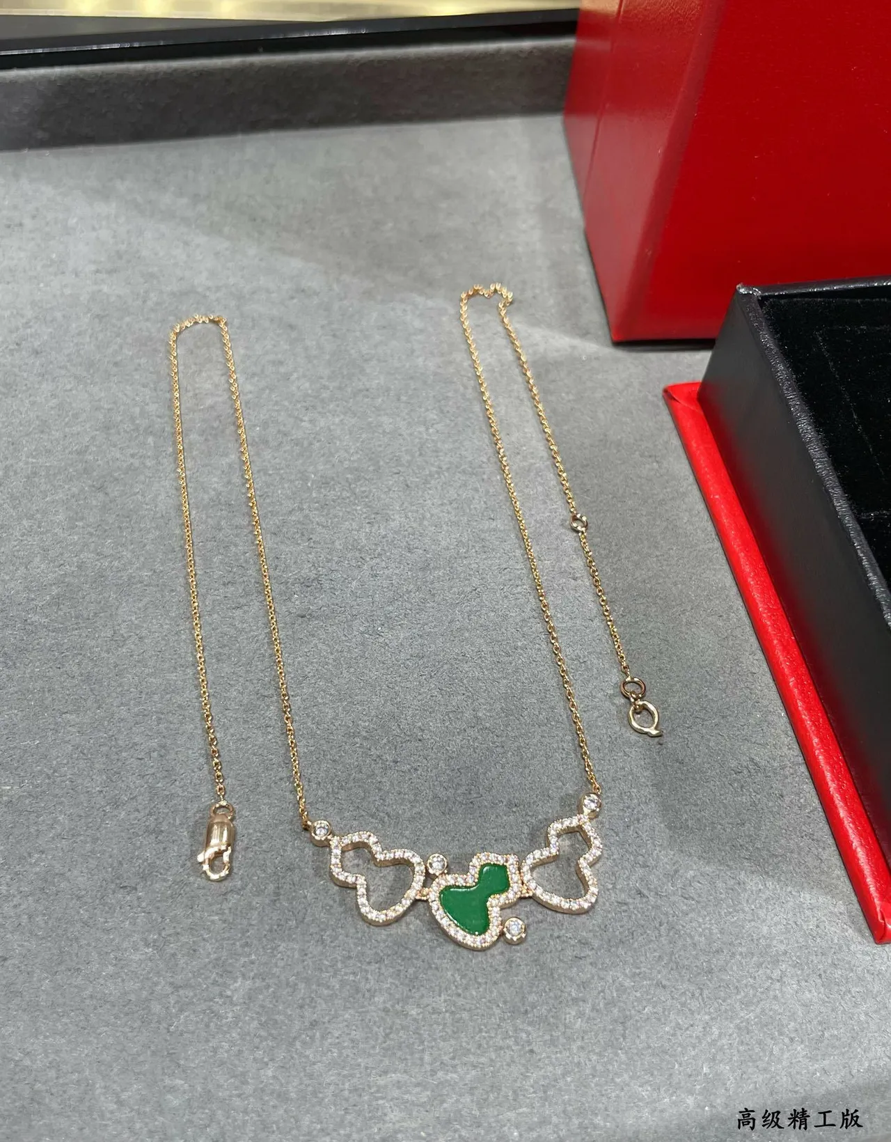 Gold Red Chain Pavé-Set Heart Outlines Necklace 6