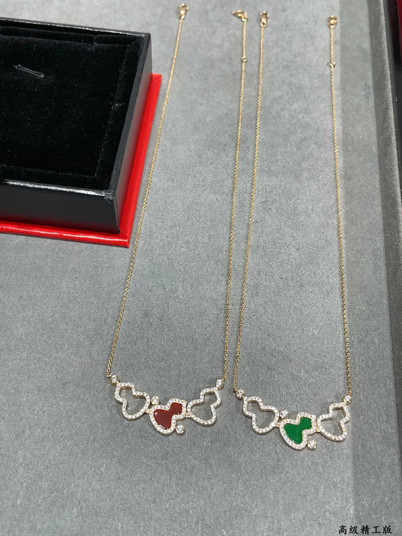 Gold Red Chain Pavé-Set Heart Outlines Necklace 7