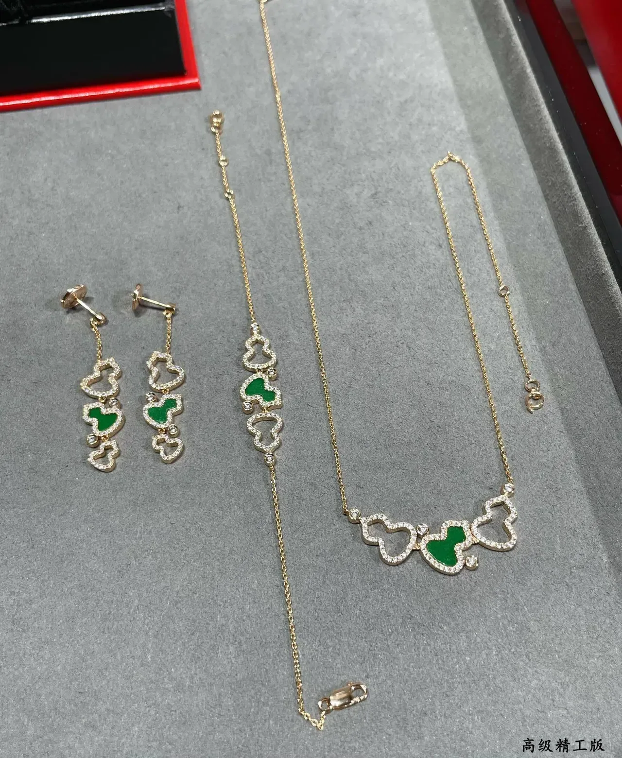 Gold Red Pavé-Set Necklace 3