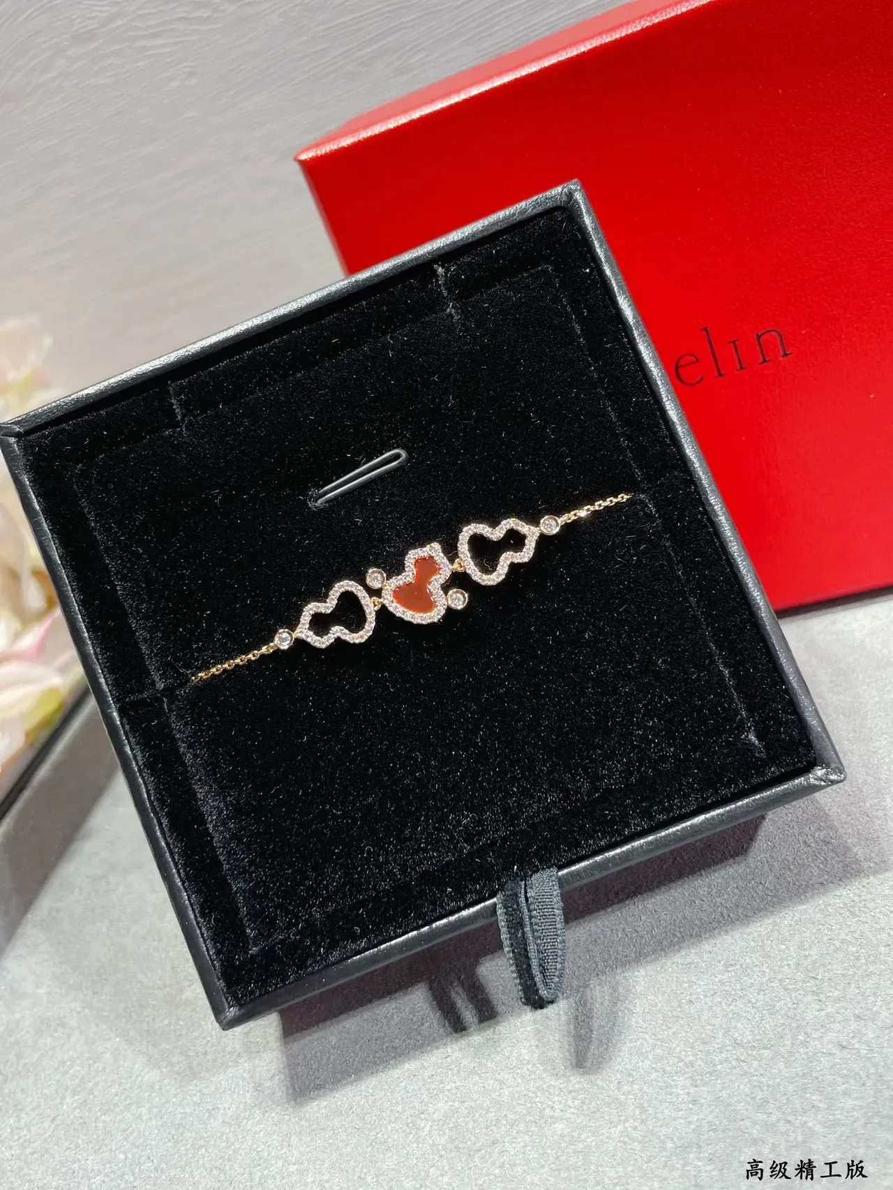 Gold Red Pavé-Set Necklace 4