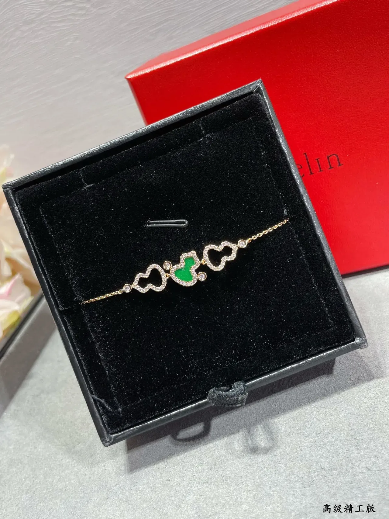 Gold Red Pavé-Set Necklace 5