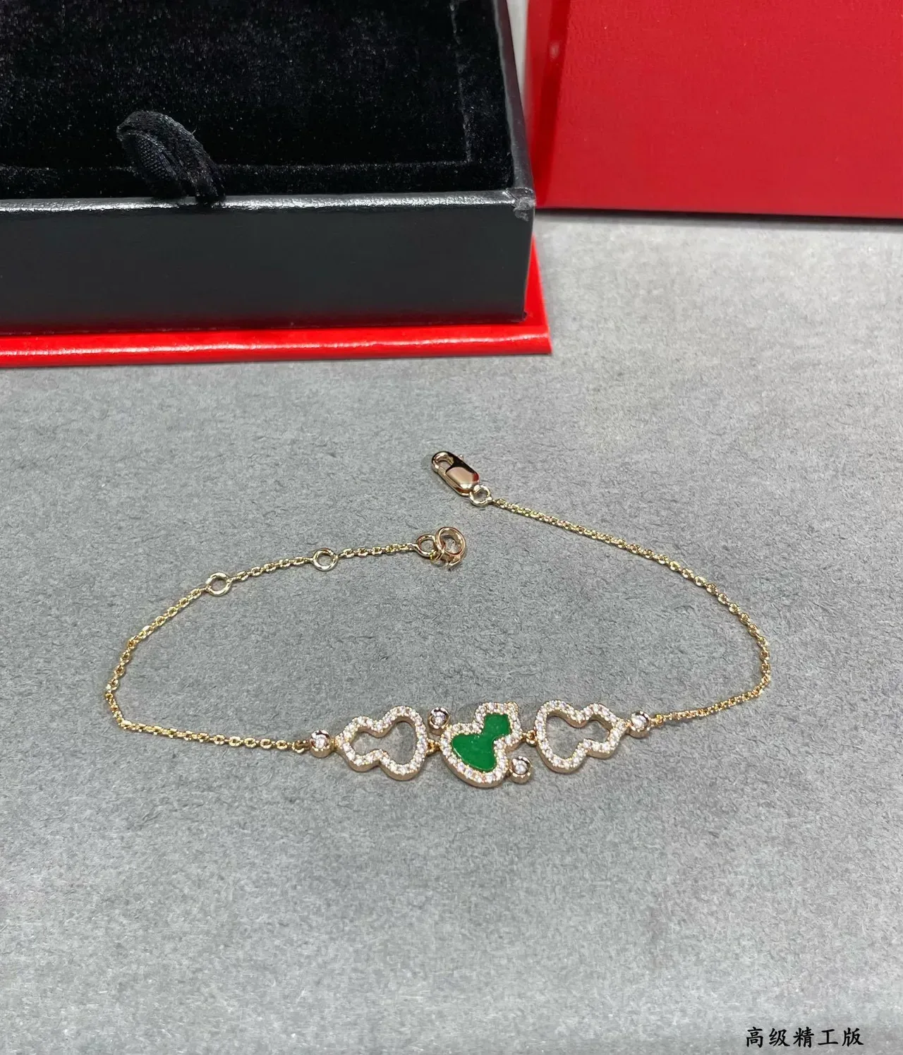 Gold Red Pavé-Set Necklace 7