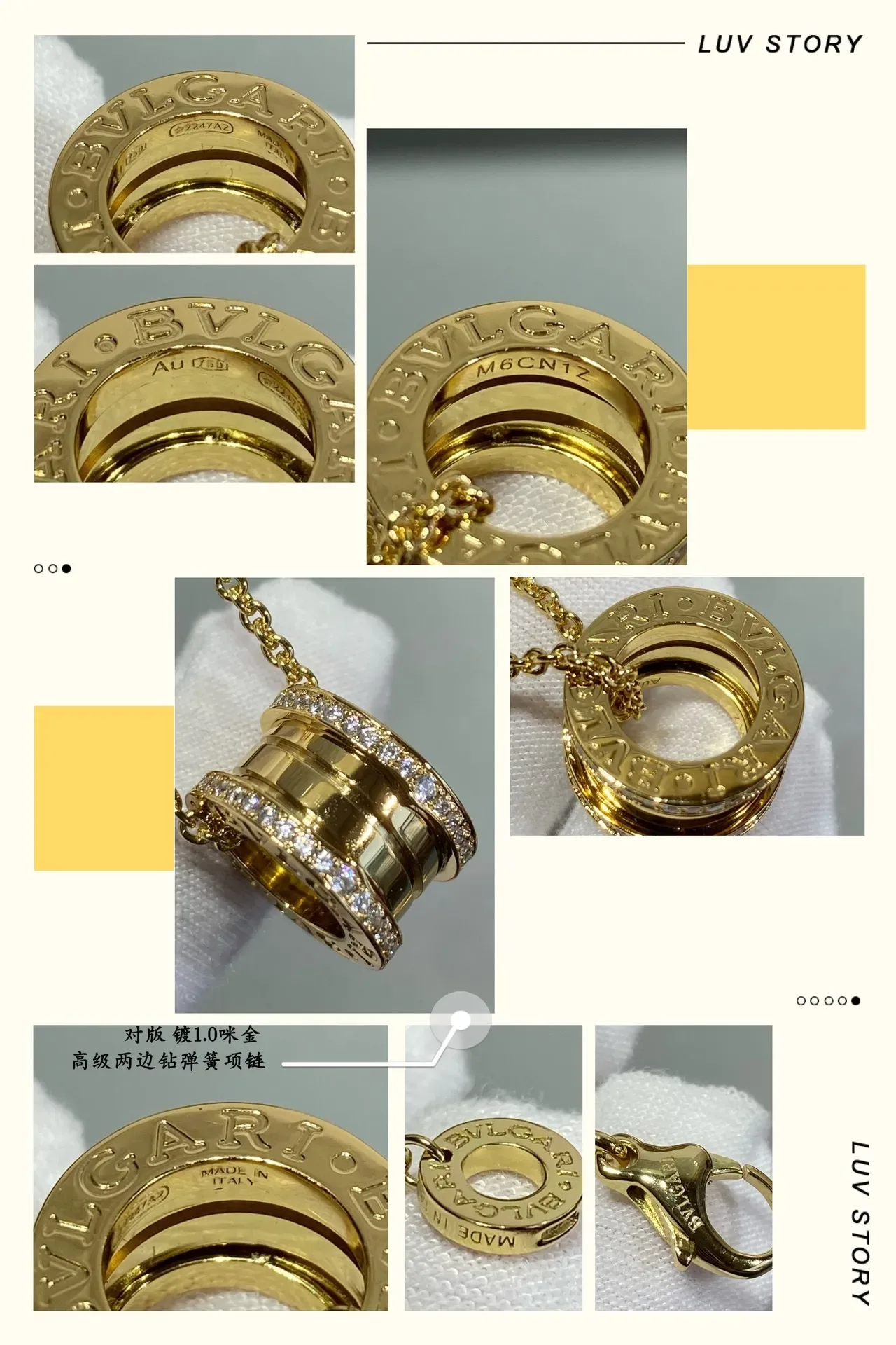 Gold Silver Cylindrical Barrel Pendant Pavé-Set Diamonds On Edges Necklace 6