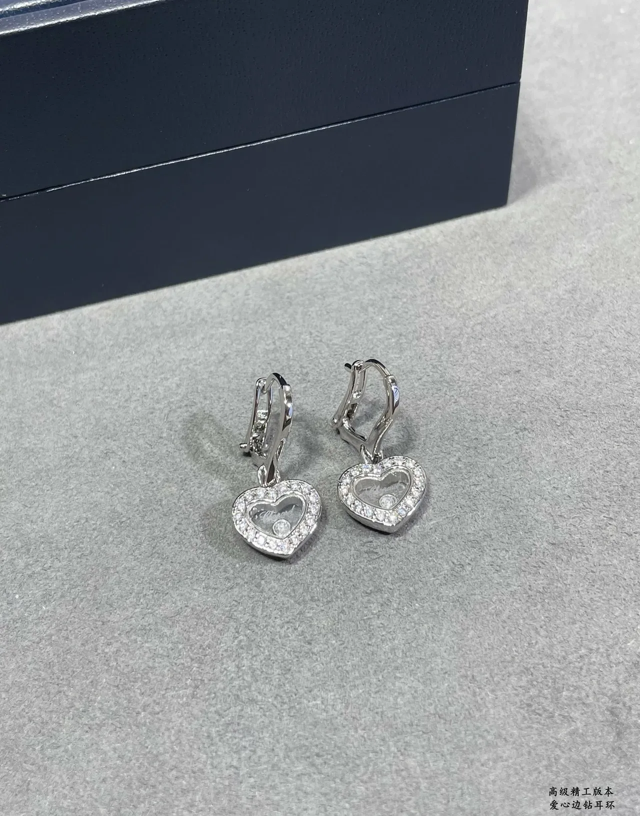 Gold Silver Heart-Shaped Pavé-Set Earrings 2