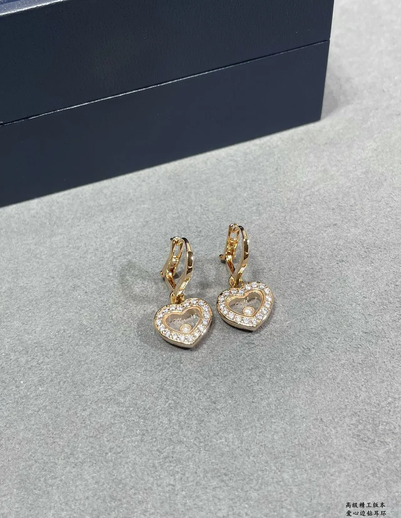Gold Silver Heart-Shaped Pavé-Set Earrings 3