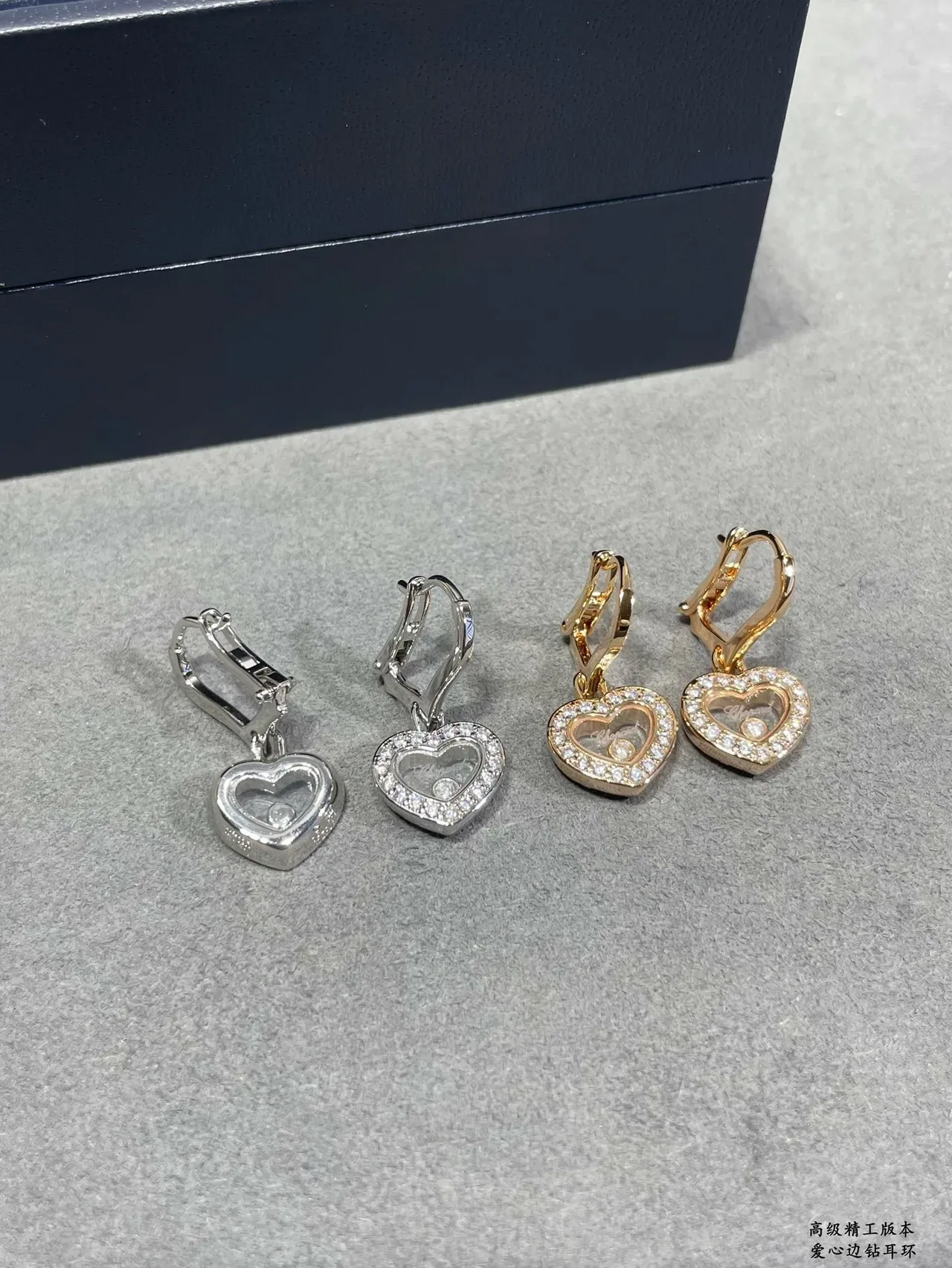 Gold Silver Heart-Shaped Pavé-Set Earrings 4