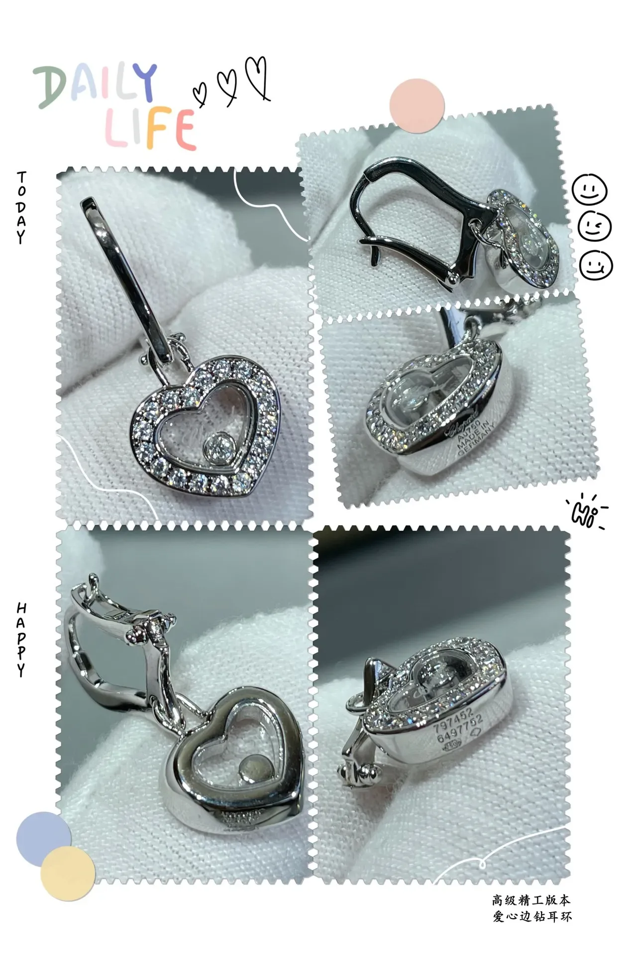 Gold Silver Heart-Shaped Pavé-Set Earrings 5