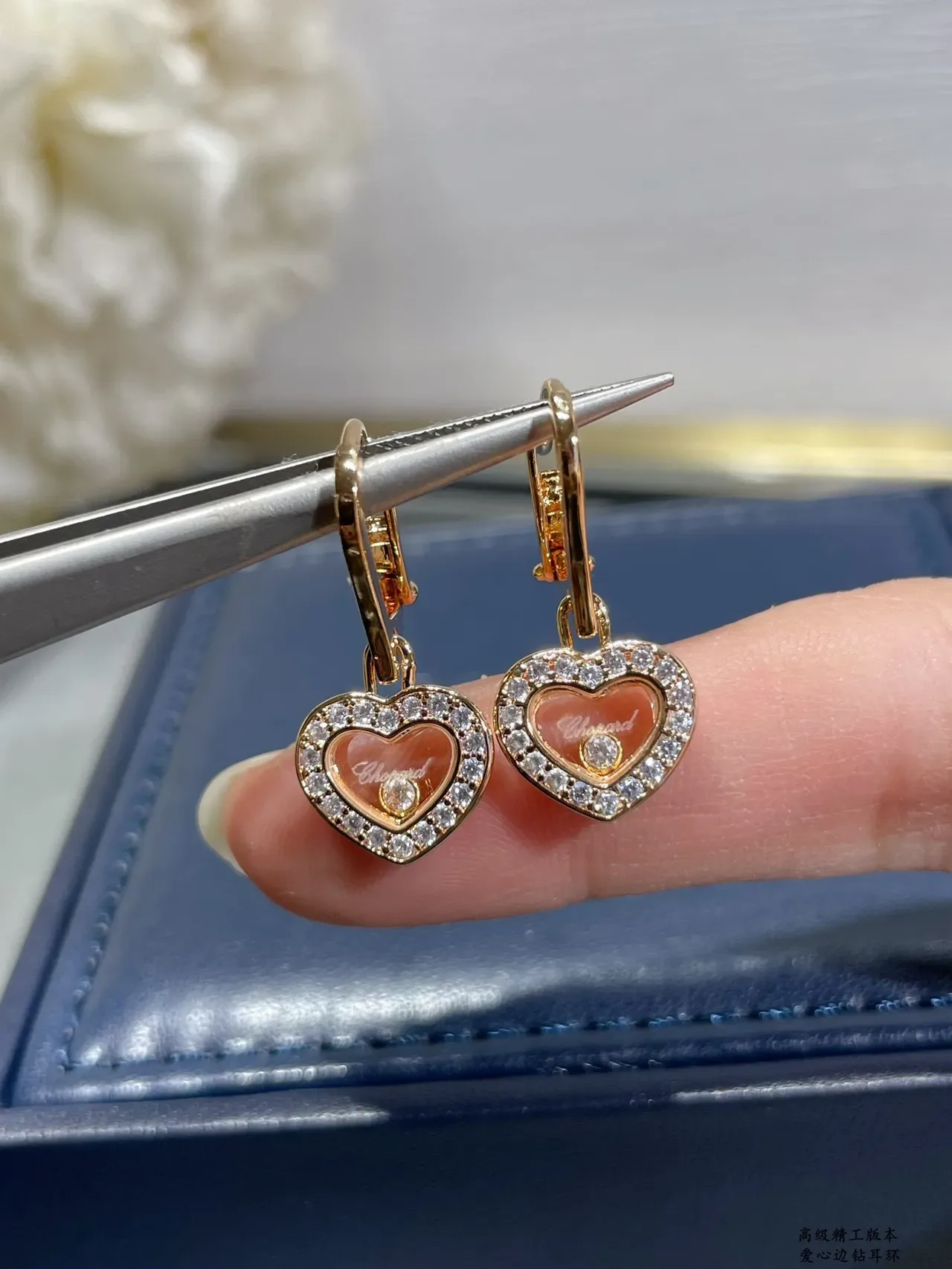 Gold Silver Heart-Shaped Pavé-Set Earrings 6