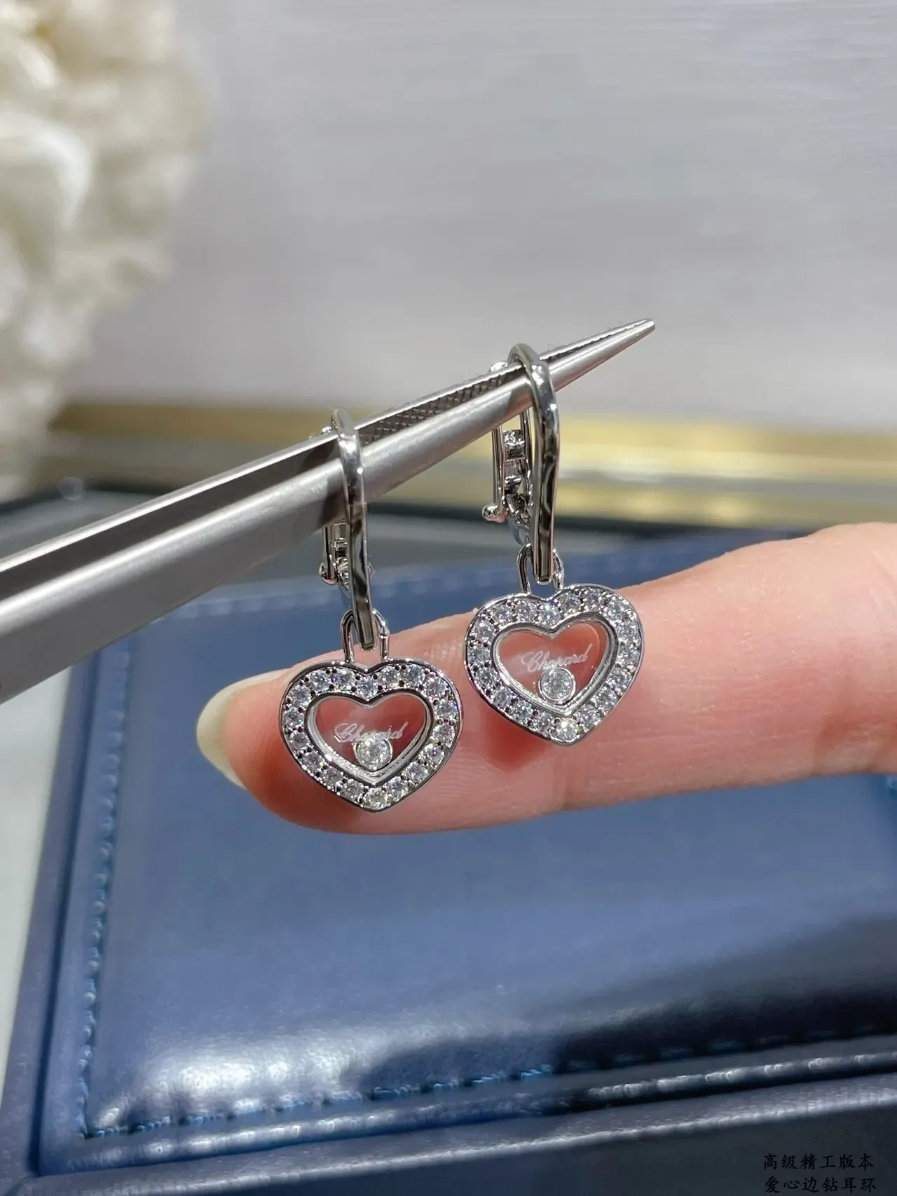 Gold Silver Heart-Shaped Pavé-Set Earrings 7
