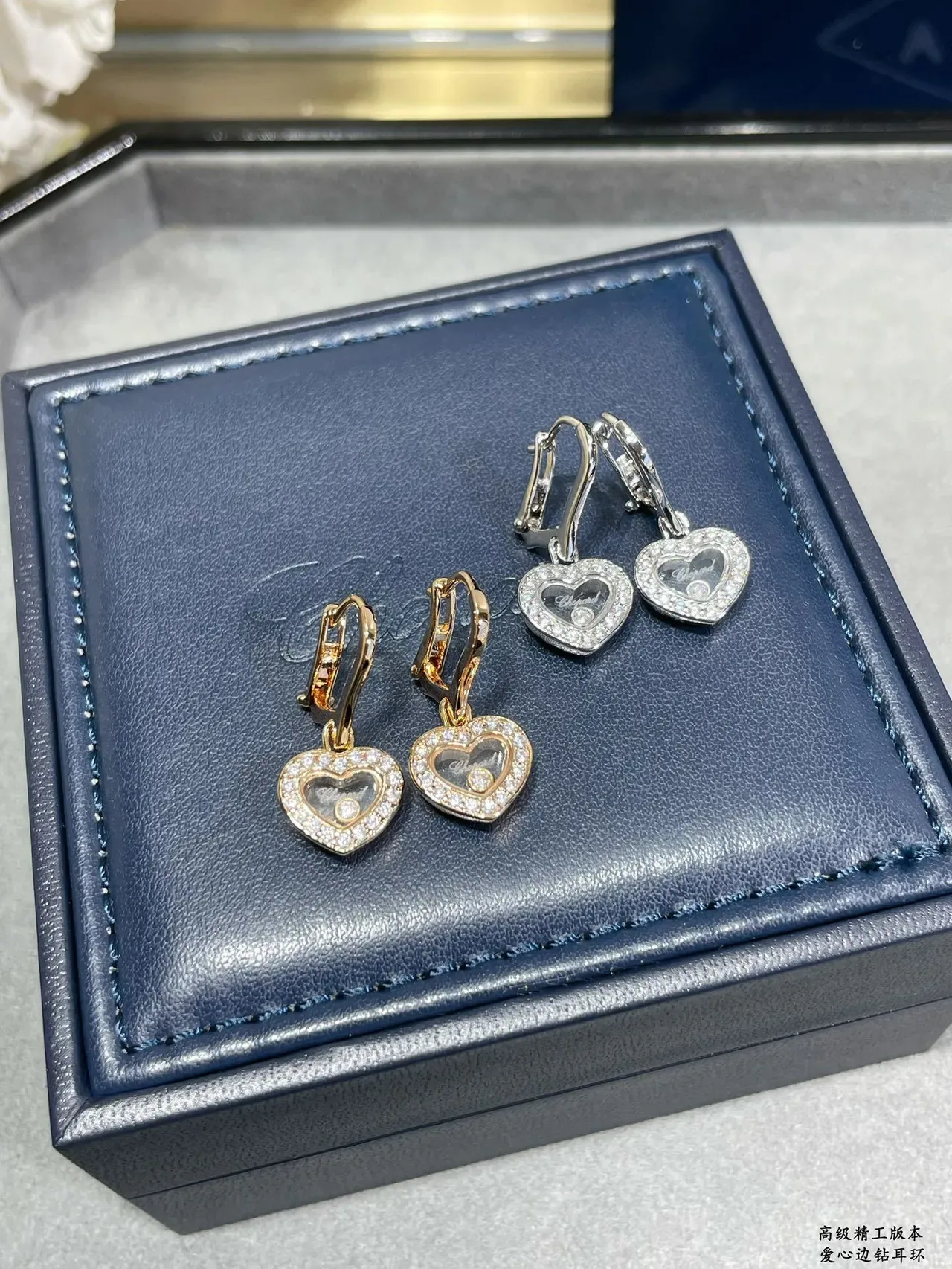 Gold Silver Heart-Shaped Pavé-Set Earrings 8