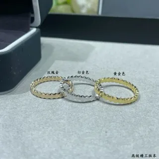 Gold Silver Textured Zigzag Band Thin Profile Ring