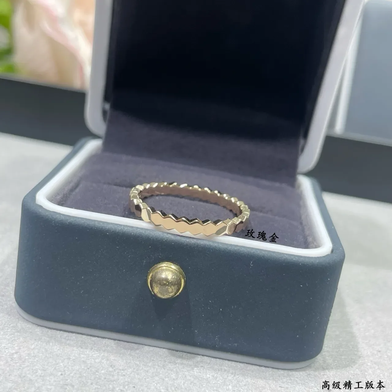 Gold Silver Textured Zigzag Band Thin Profile Ring 8