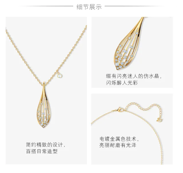 Gold Teardrop Openwork Diamond Pendant Necklace 6