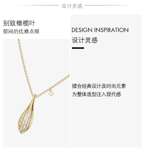 Gold Teardrop Openwork Diamond Pendant Necklace 8
