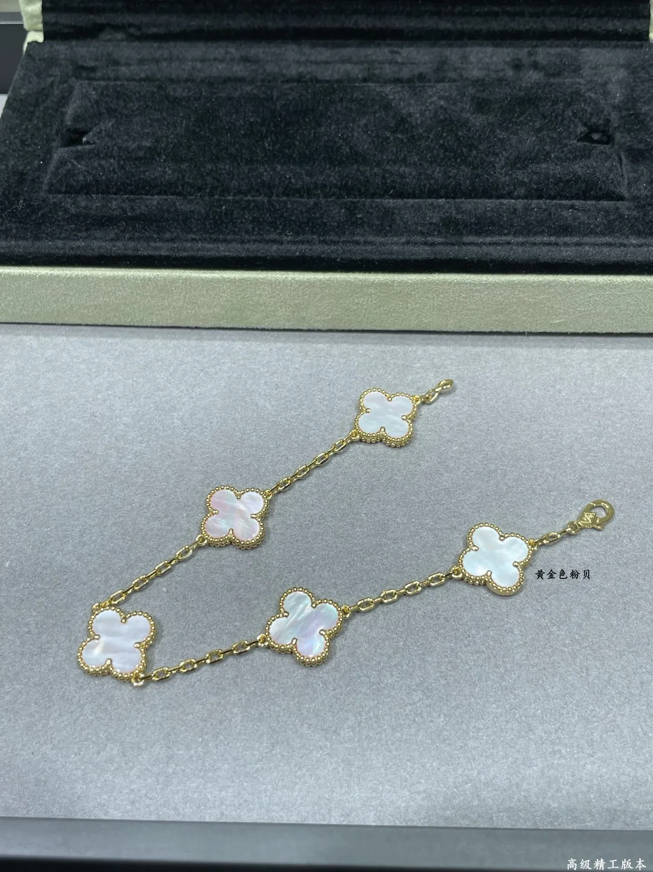 Gold-Tone Clover Mother-of-Pearl Inlay Chain Bracelets 4
