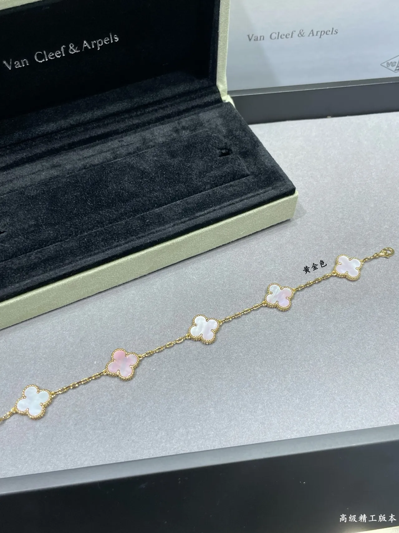 Gold-Tone Clover Mother-of-Pearl Inlay Chain Bracelets 5