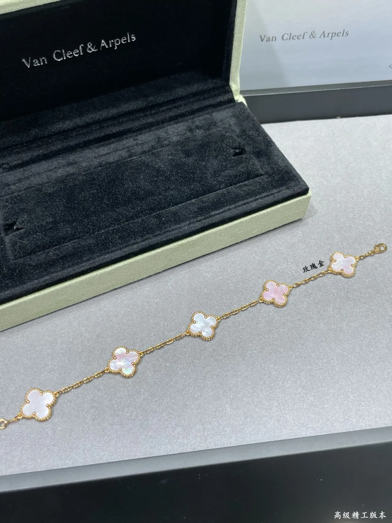 Gold-Tone Clover Mother-of-Pearl Inlay Chain Bracelets 6