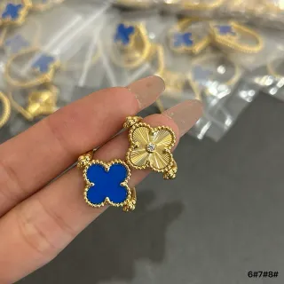 Gold-Tone Clover-Shaped Enamel and Textured Rings
