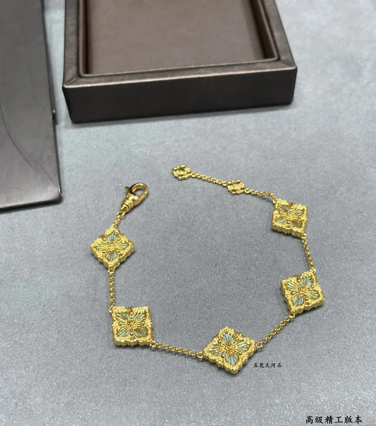Gold-Tone Floral Enamel Five-Motif Chain Bracelet 2