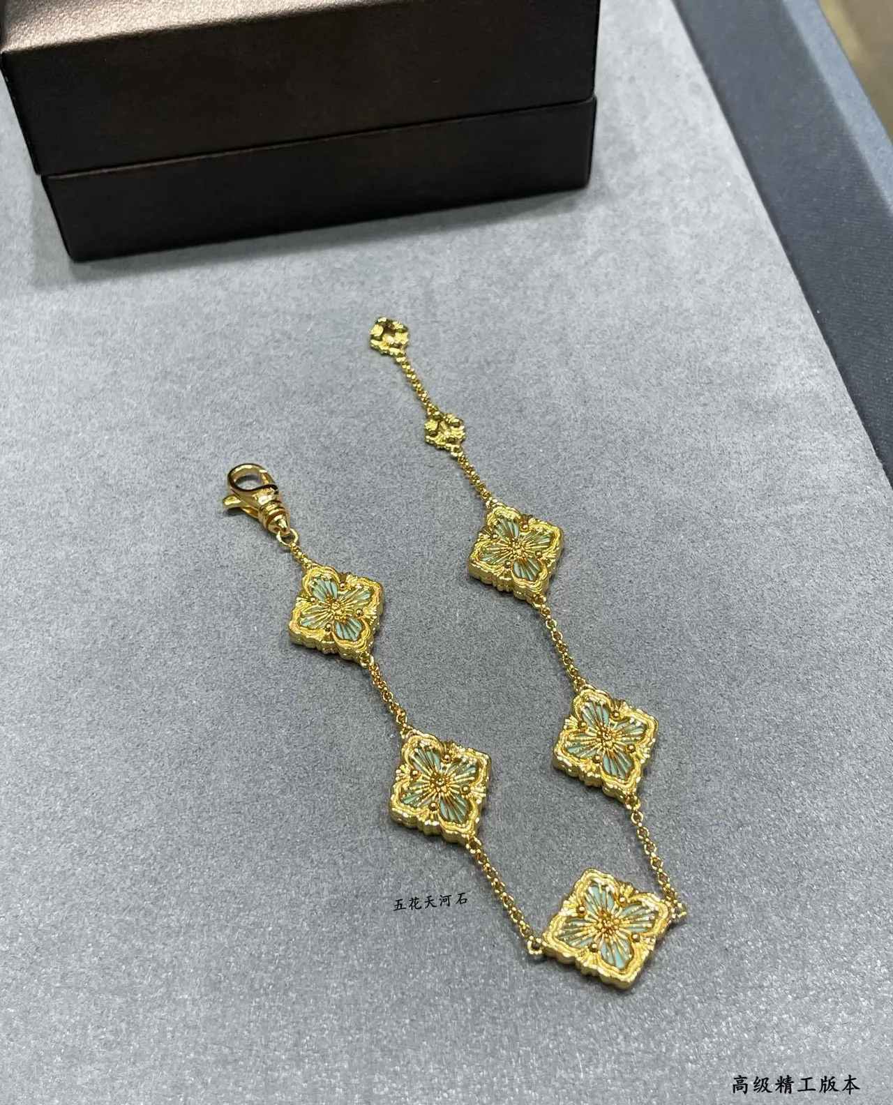 Gold-Tone Floral Enamel Five-Motif Chain Bracelet 4