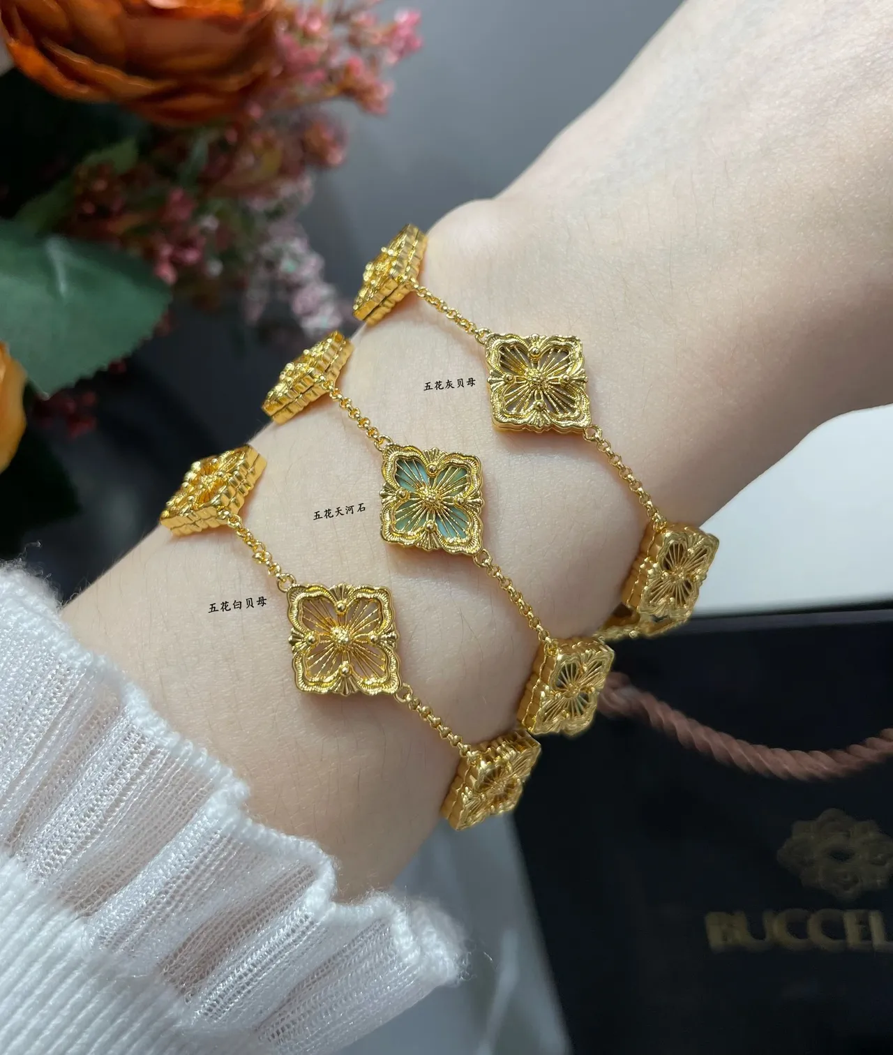 Gold-Tone Floral Enamel Five-Motif Chain Bracelet 6