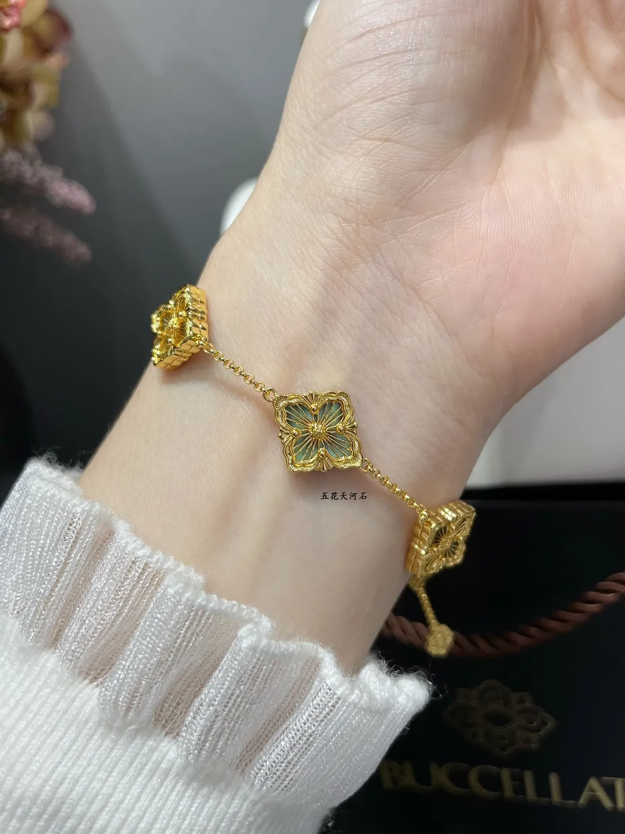 Gold-Tone Floral Enamel Five-Motif Chain Bracelet 7