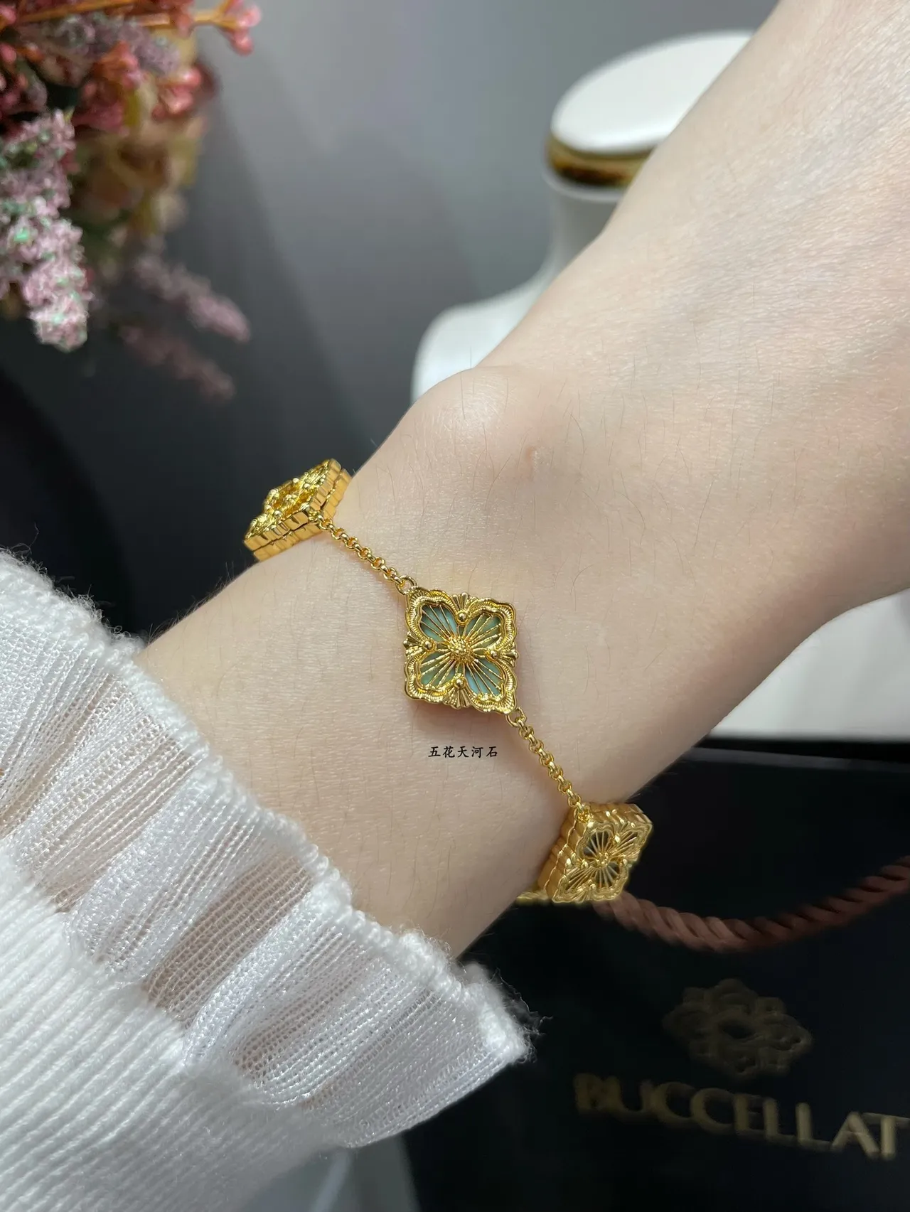 Gold-Tone Floral Enamel Five-Motif Chain Bracelet 8