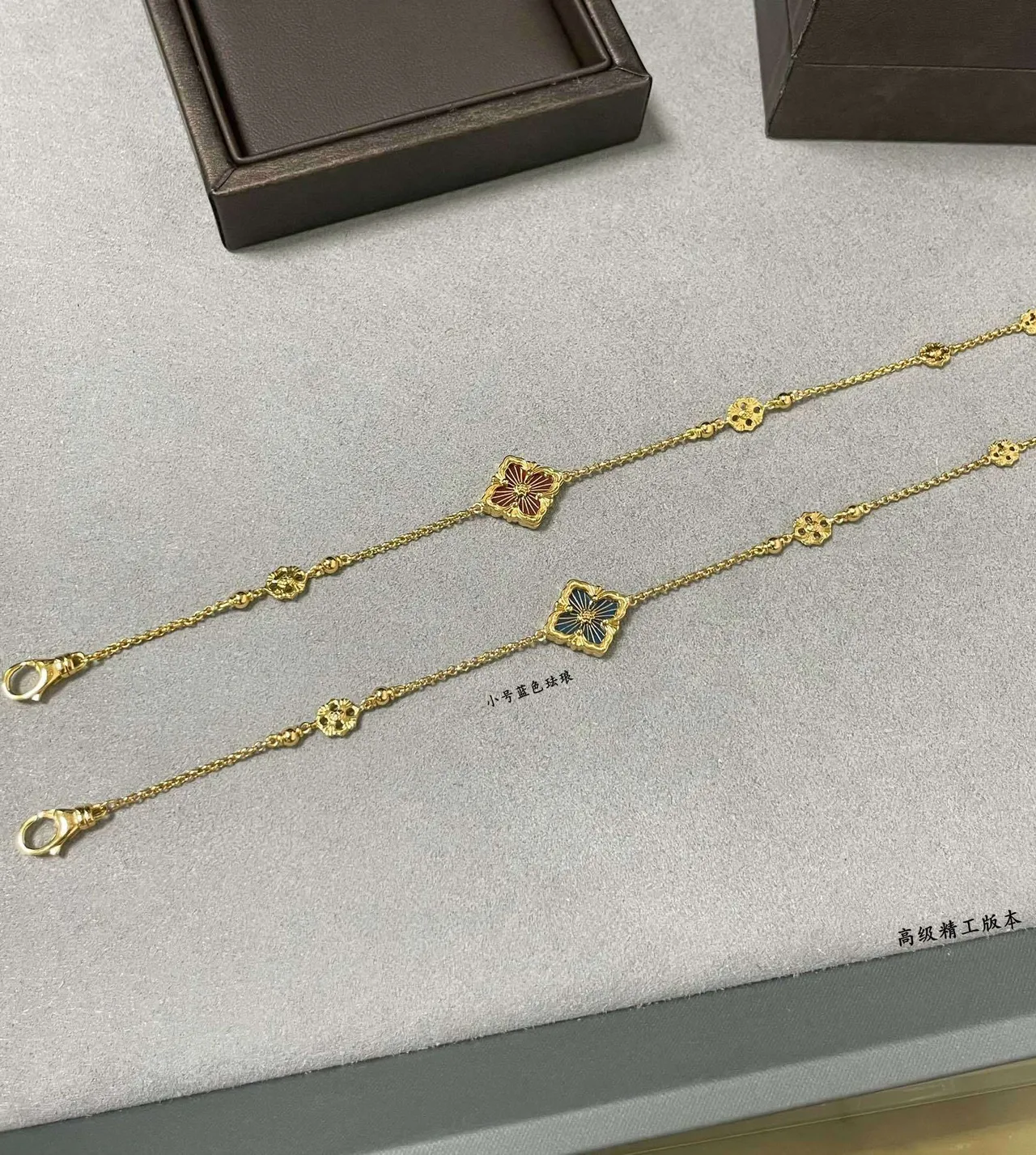 Gold-Tone Floral Enamel Motif Chain Bracelet 2