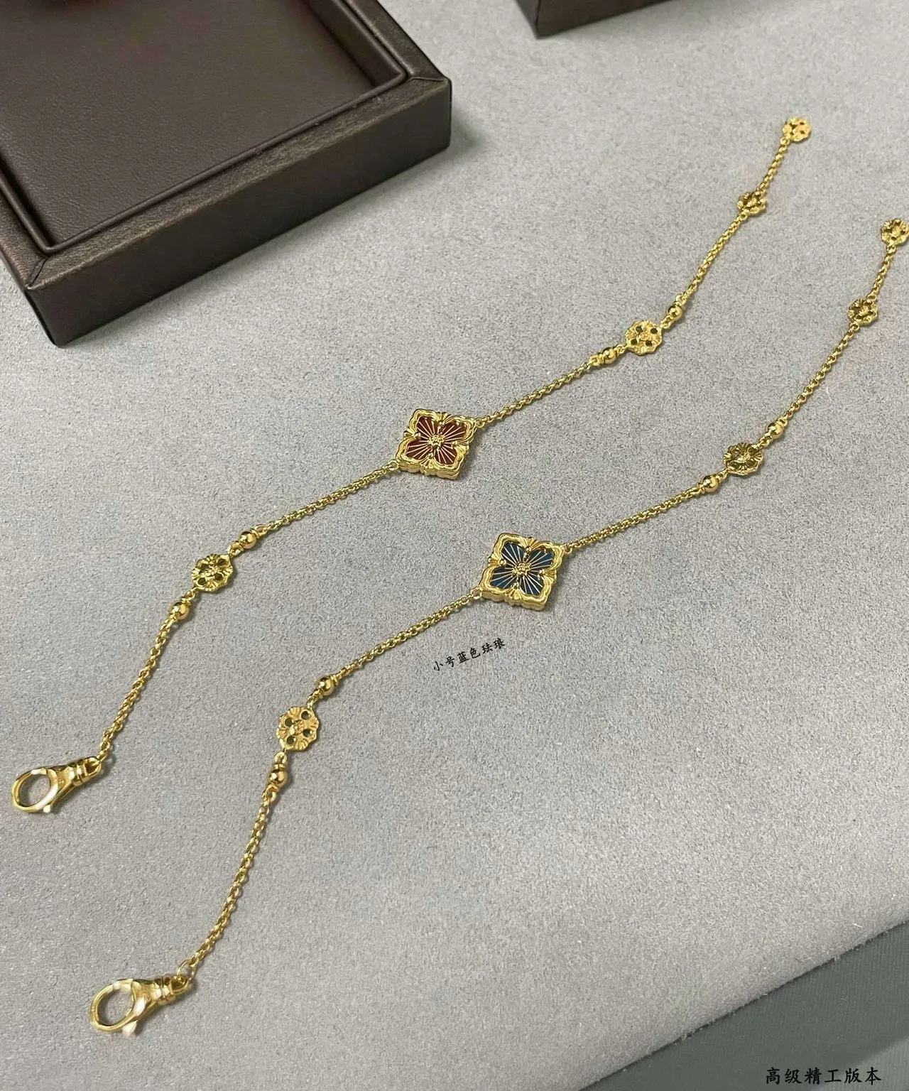 Gold-Tone Floral Enamel Motif Chain Bracelet 3