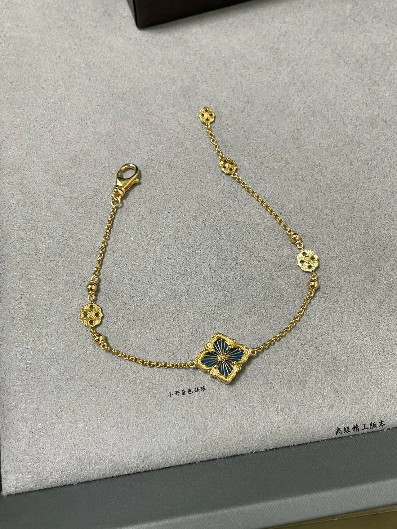 Gold-Tone Floral Enamel Motif Chain Bracelet 5