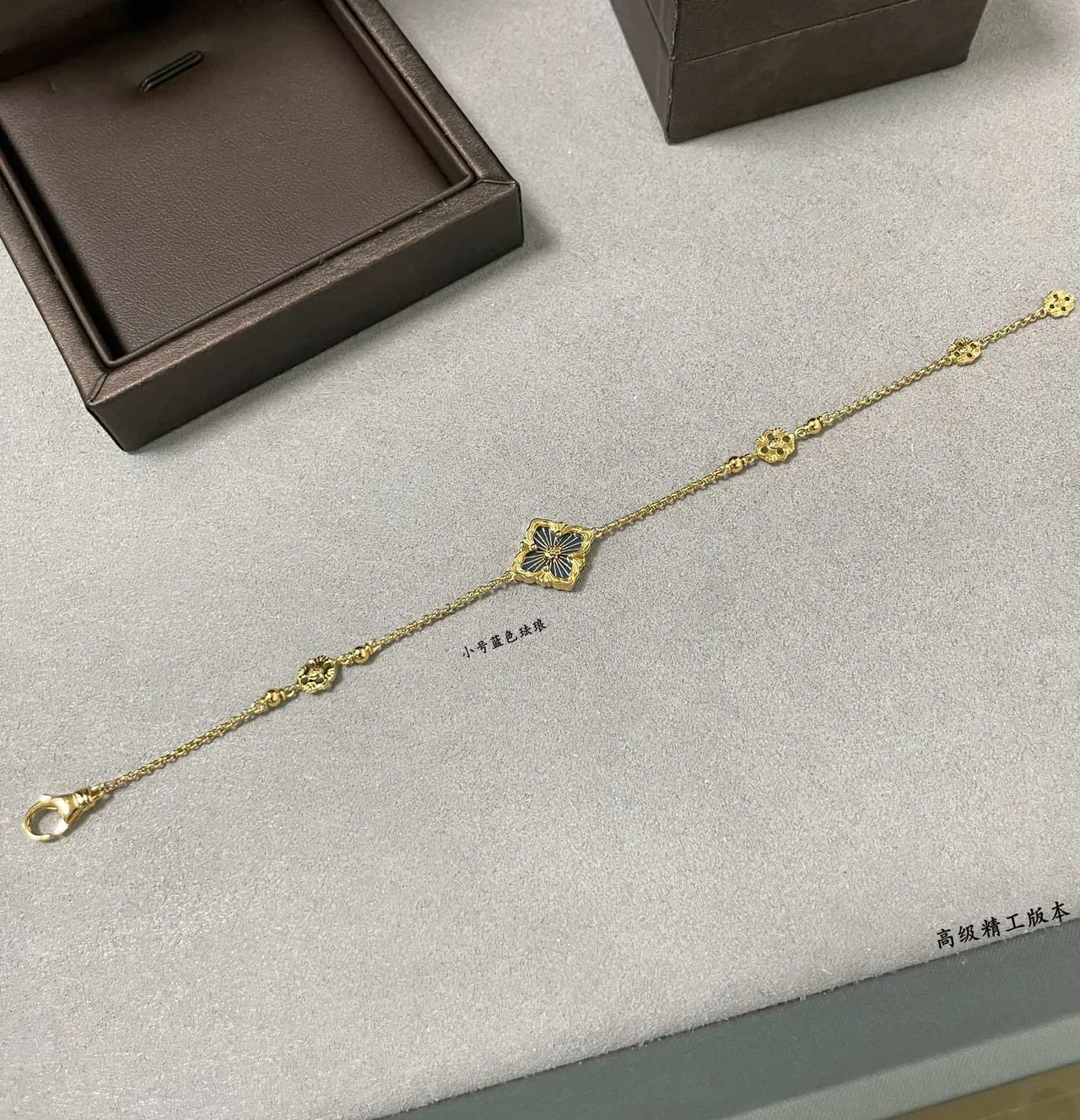 Gold-Tone Floral Enamel Motif Chain Bracelet 6