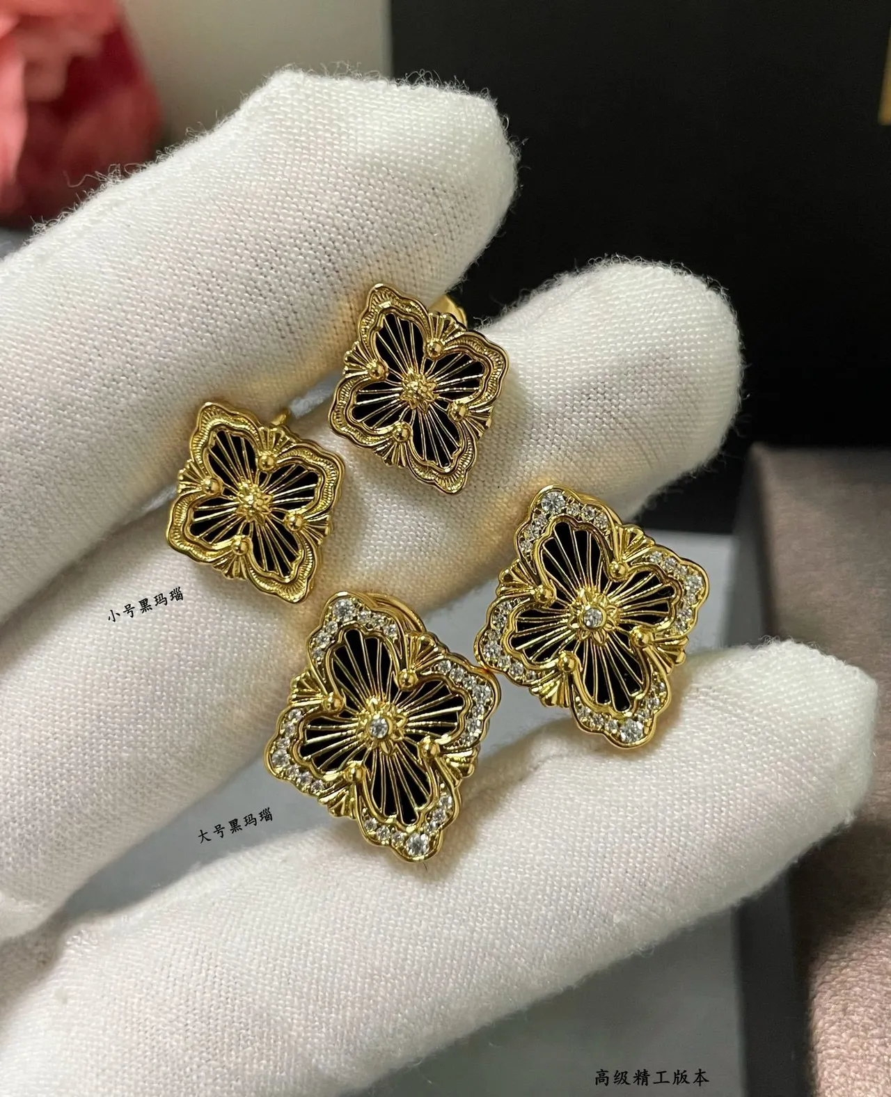 Gold-Tone Floral Quatrefoil Black Enamel Crystal Earrings 2