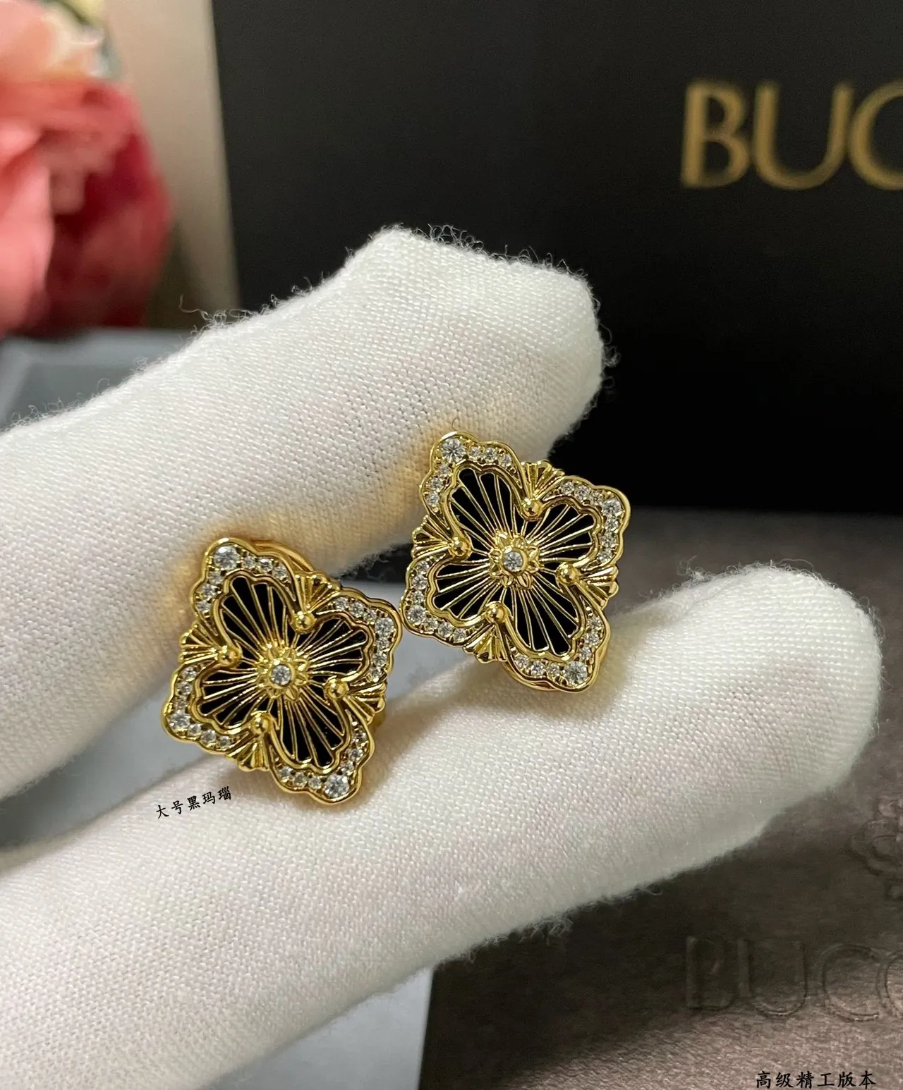 Gold-Tone Floral Quatrefoil Black Enamel Crystal Earrings 4
