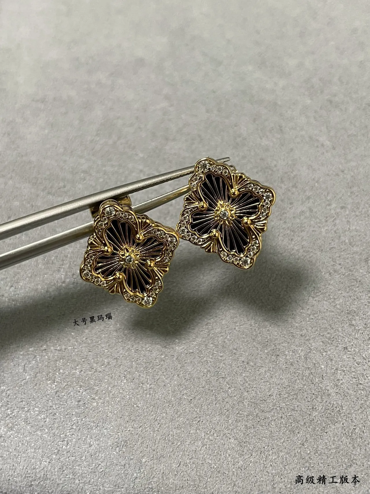 Gold-Tone Floral Quatrefoil Black Enamel Crystal Earrings 5