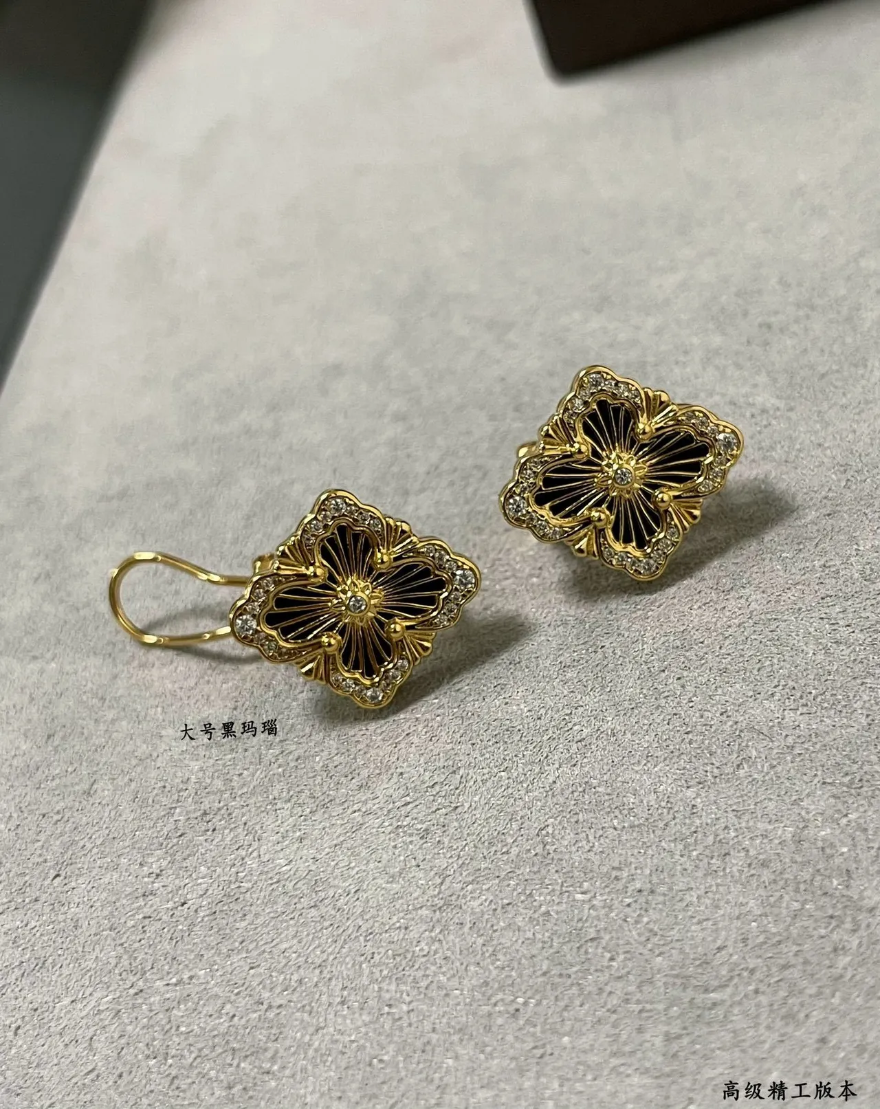 Gold-Tone Floral Quatrefoil Black Enamel Crystal Earrings 6