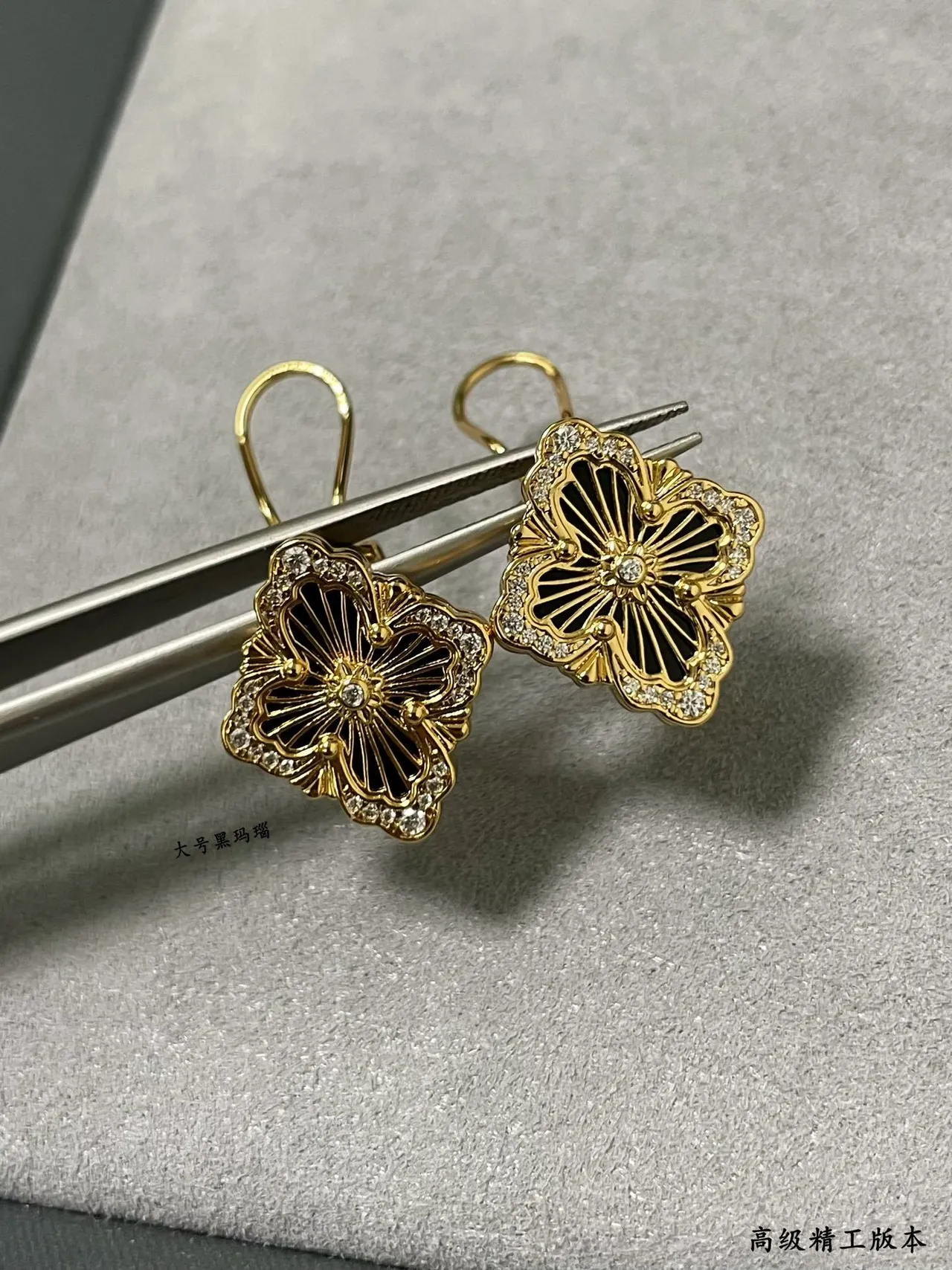 Gold-Tone Floral Quatrefoil Black Enamel Crystal Earrings 8