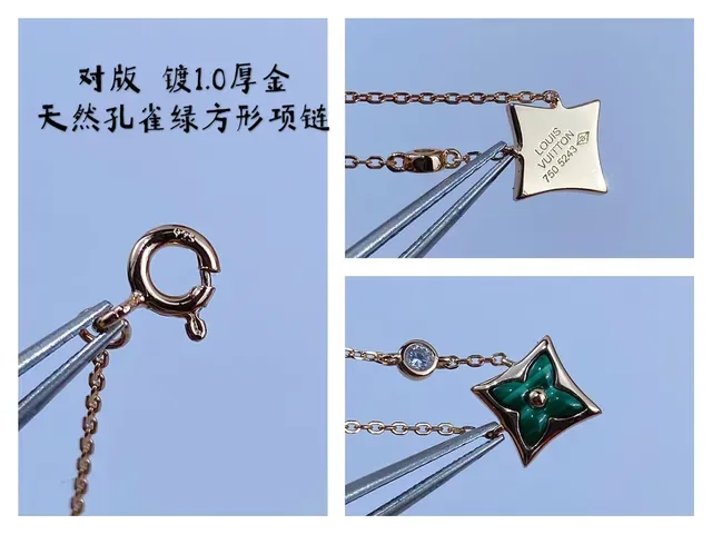 Gold-Tone Green Enamel Square Pendant Necklace 3