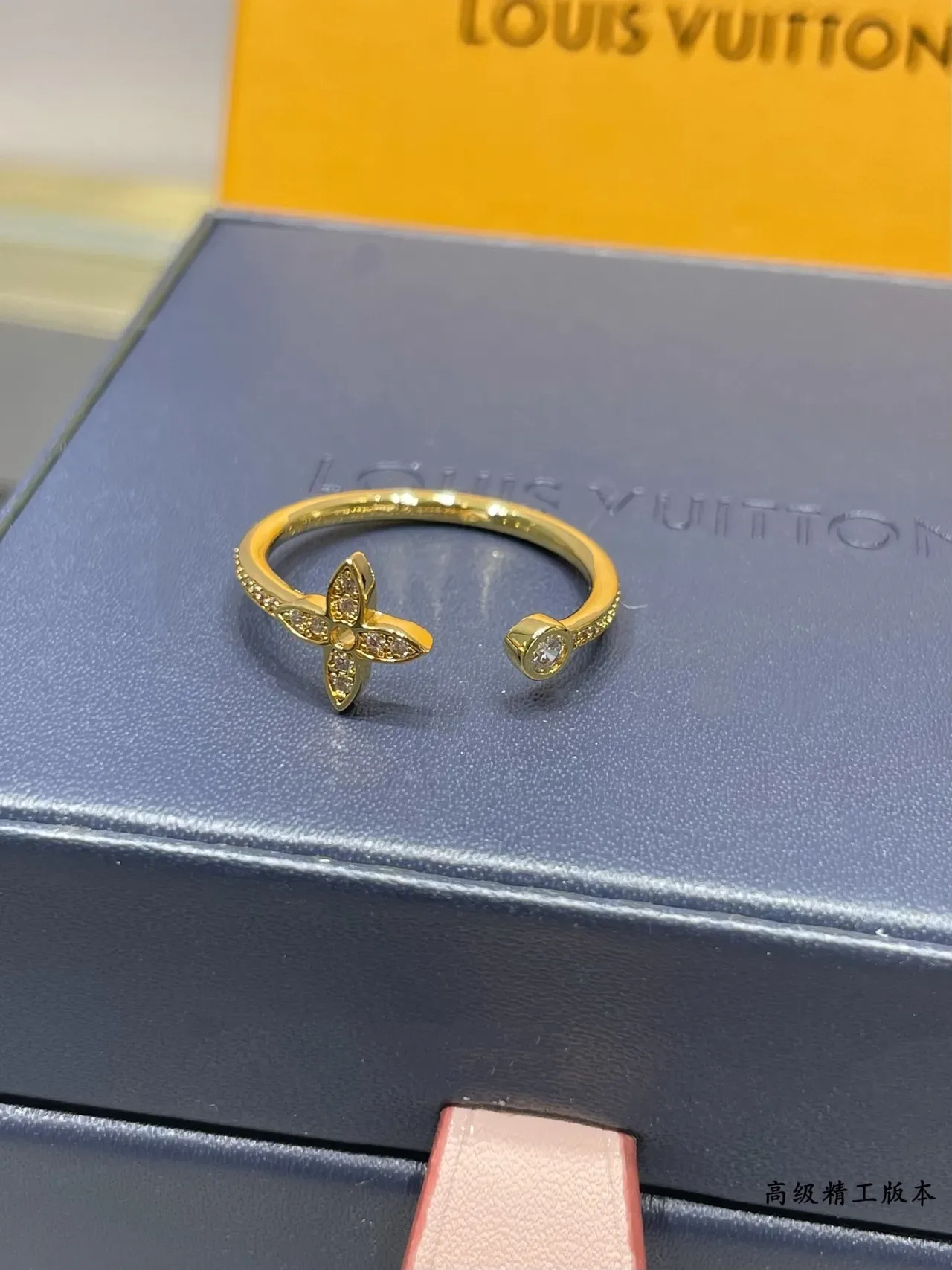 Gold-Tone Pavé Floral Motif Open-Band Rings 2