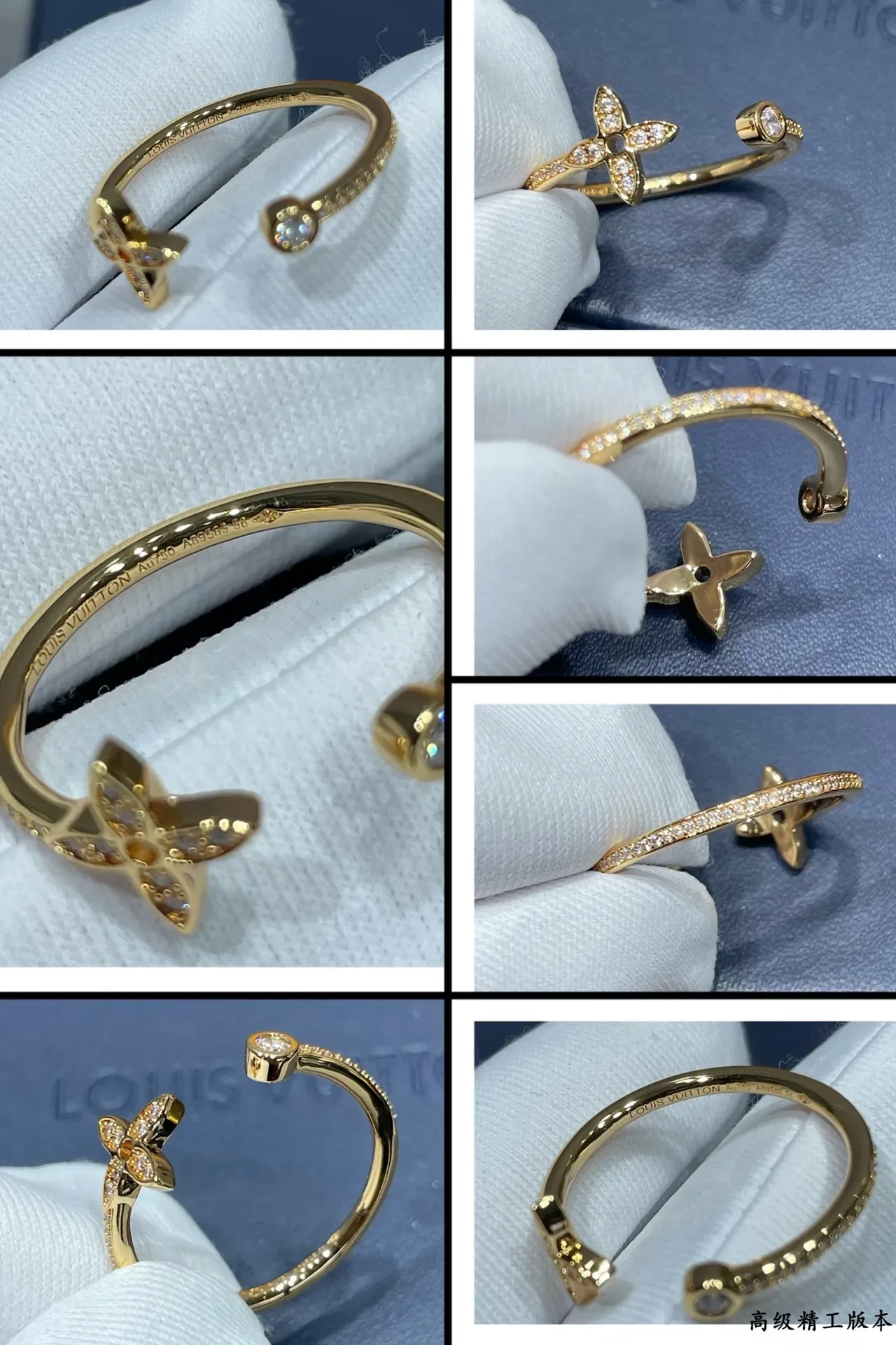 Gold-Tone Pavé Floral Motif Open-Band Rings 3