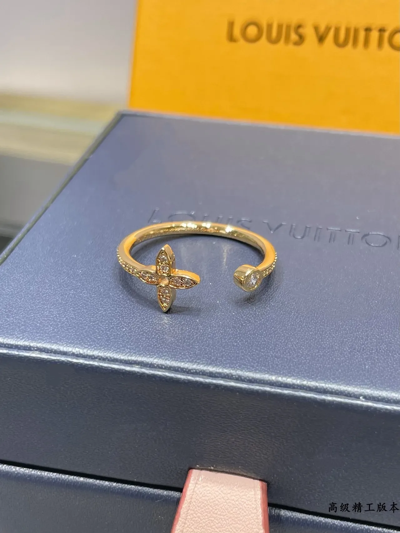 Gold-Tone Pavé Floral Motif Open-Band Rings 8