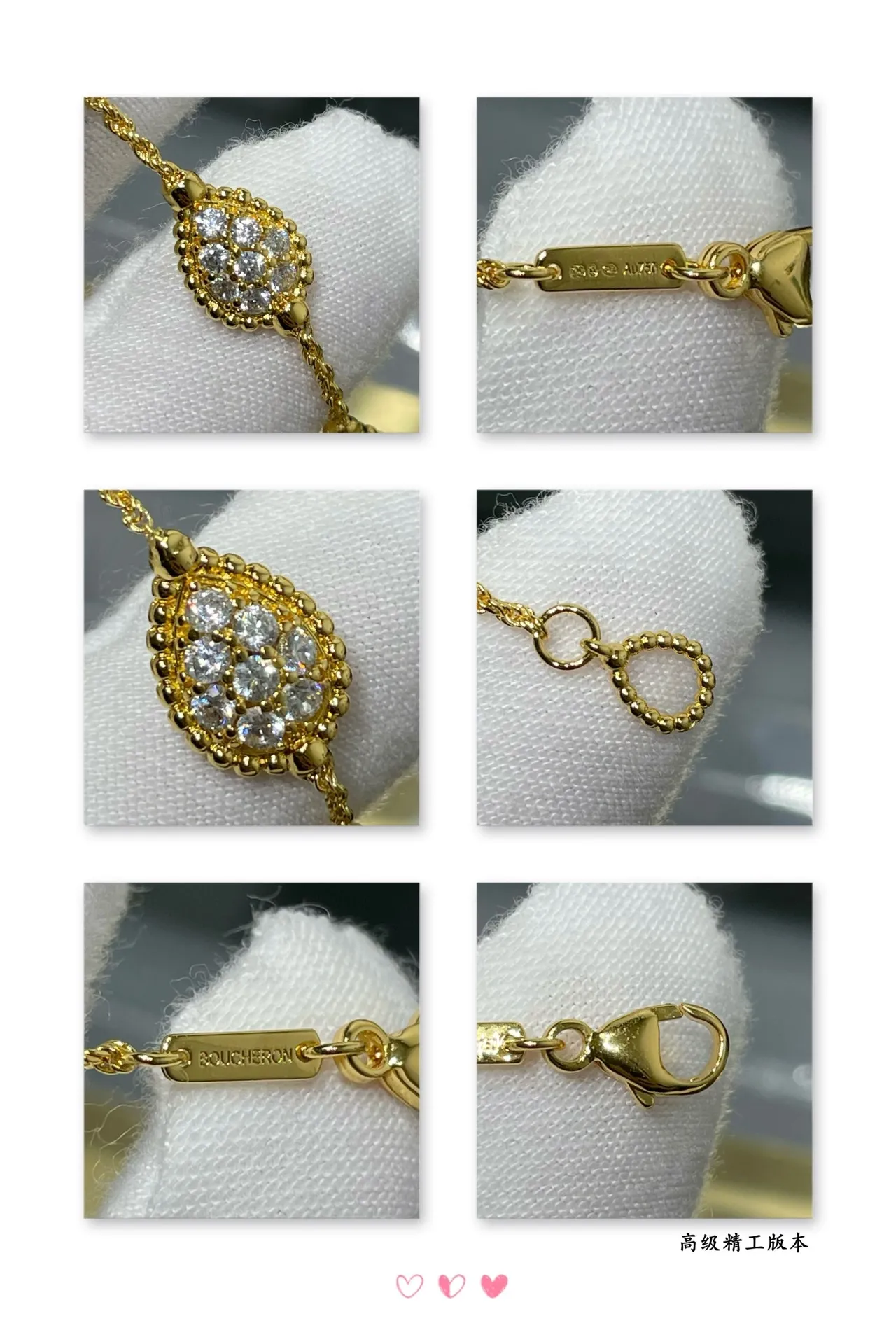 Gold-Tone Twisted Rope Chain Diamond-Paved Motif Bracelet 3