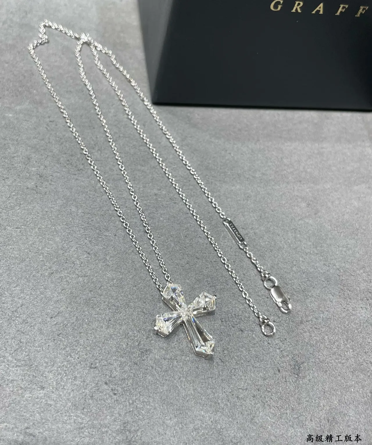 Graff Baguette-Cut Cross Pendant Necklace 4