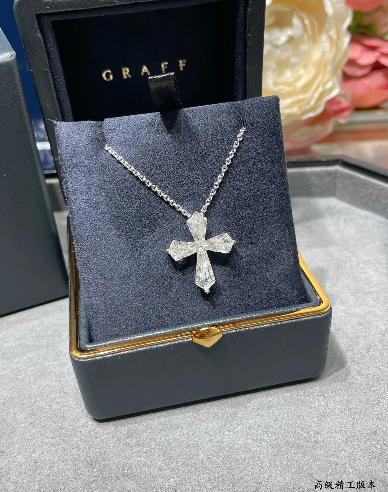 Graff Baguette-Cut Cross Pendant Necklace 5