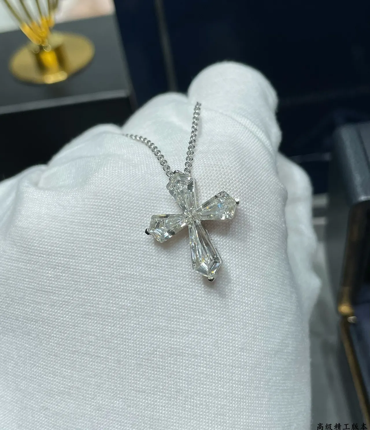 Graff Baguette-Cut Cross Pendant Necklace 7