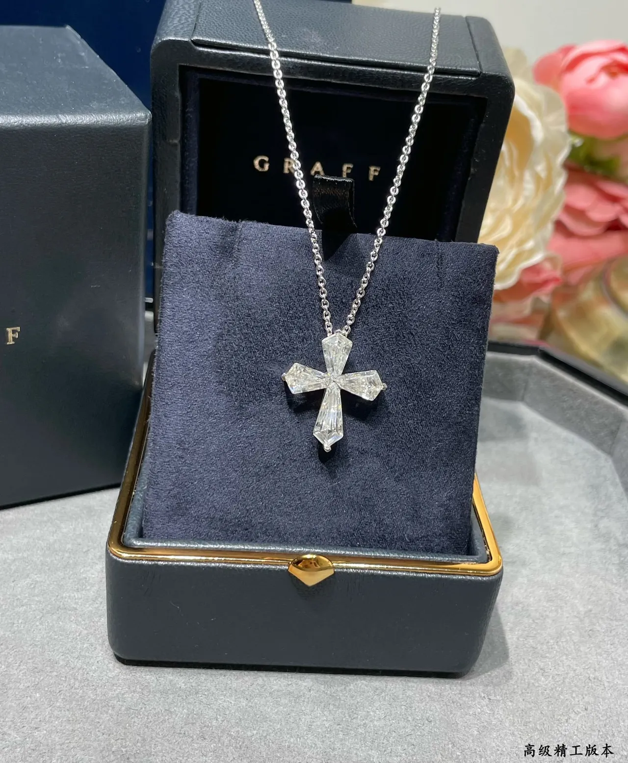 Graff Baguette-Cut Cross Pendant Necklace 8