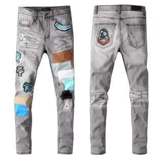 Gray Multicolor Patchwork Distressed Slim-Fit Jeans