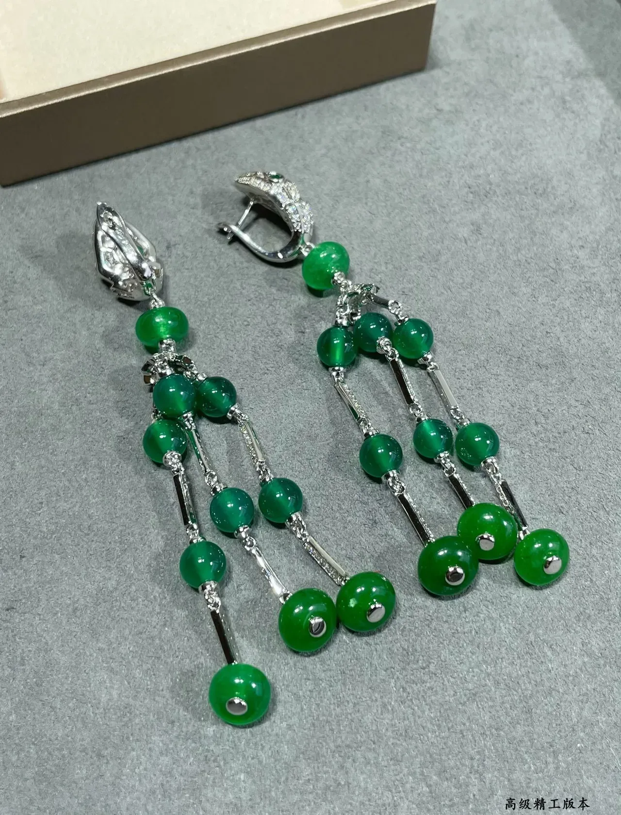 Green Beaded Chandelier-Style Drop Earrings 3