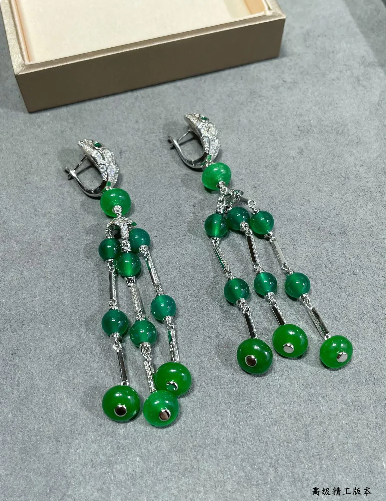Green Beaded Chandelier-Style Drop Earrings 4